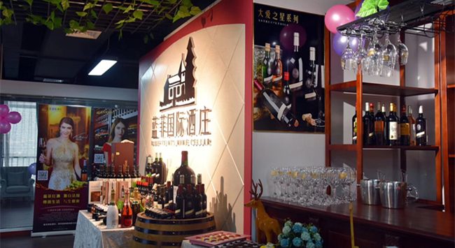 做進口紅酒代理需要辦理什么手續? 做進口紅酒代理需要辦理什么手續?