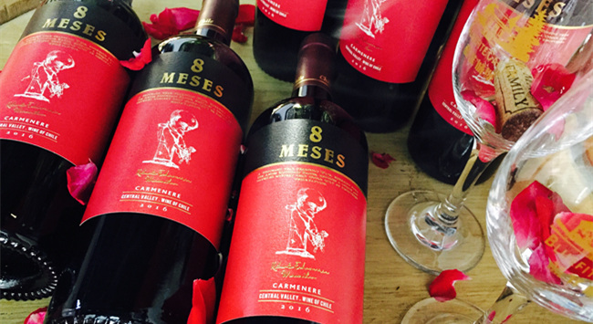 開(kāi)個(gè)紅酒加盟店得多少錢? 開(kāi)個(gè)紅酒加盟店得多少錢?