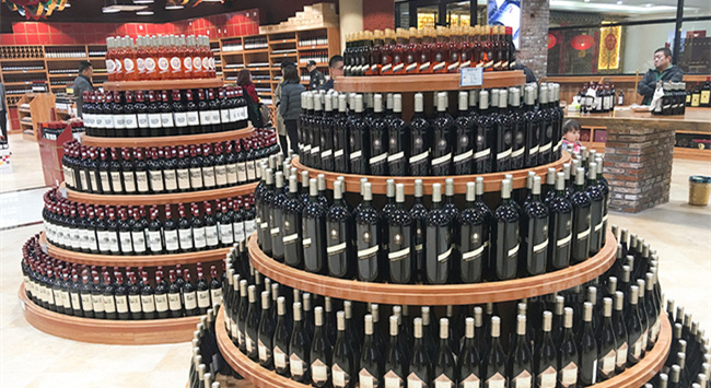 如何經營紅酒專賣店呢? 如何經營紅酒專賣店呢?
