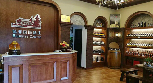 進口紅酒代理費需要多少? 進口紅酒代理費需要多少?