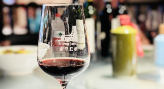 微信圖片_20240424144445_650 微信圖片_20240424144445_650